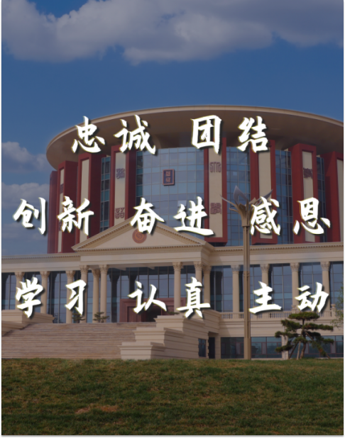英国·威廉希尔(WilliamHill)中文官方网站