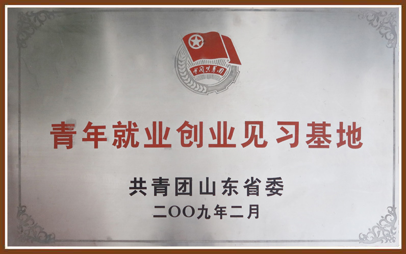 英国·威廉希尔(WilliamHill)中文官方网站