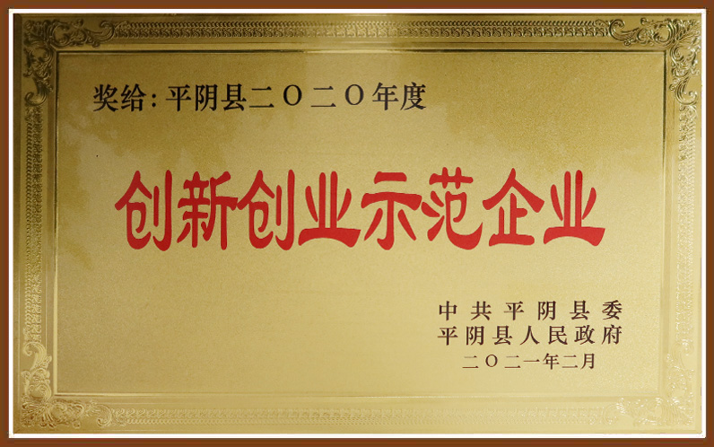 英国·威廉希尔(WilliamHill)中文官方网站