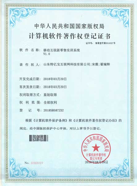 英国·威廉希尔(WilliamHill)中文官方网站