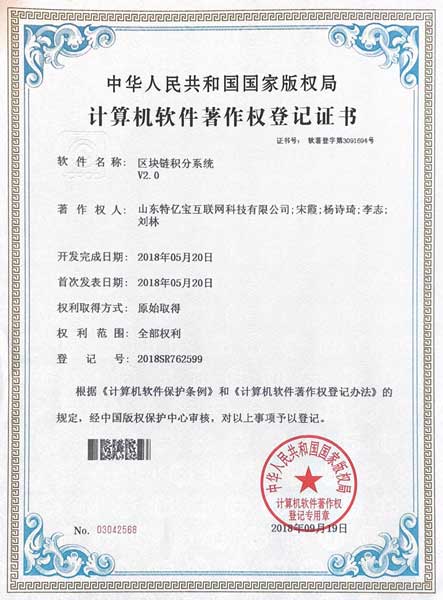 英国·威廉希尔(WilliamHill)中文官方网站