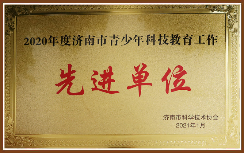 英国·威廉希尔(WilliamHill)中文官方网站