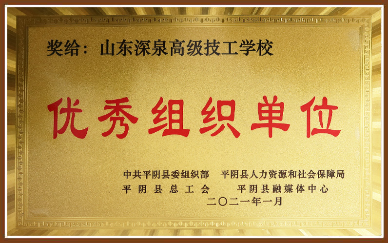 英国·威廉希尔(WilliamHill)中文官方网站
