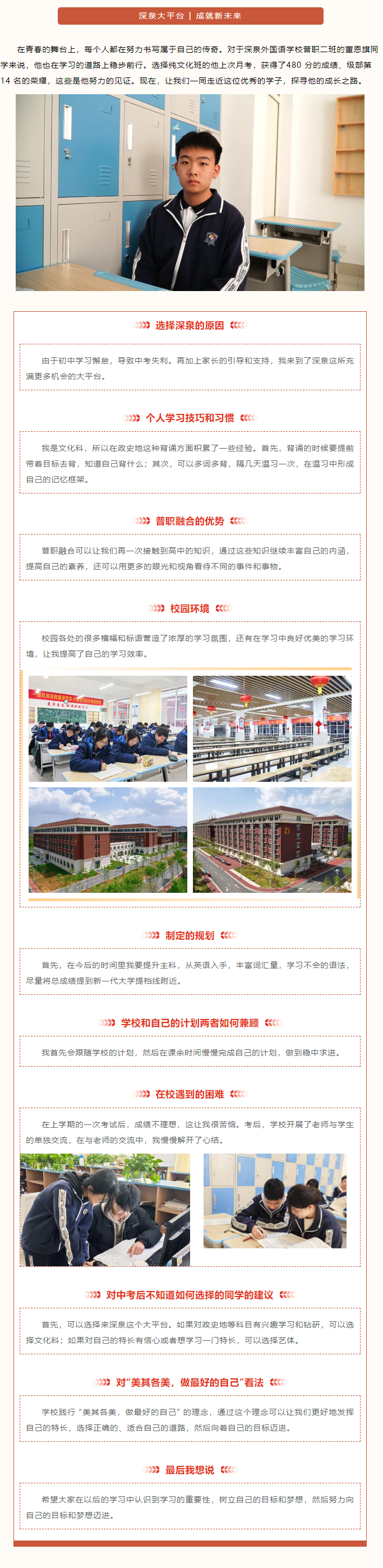 英国·威廉希尔(WilliamHill)中文官方网站