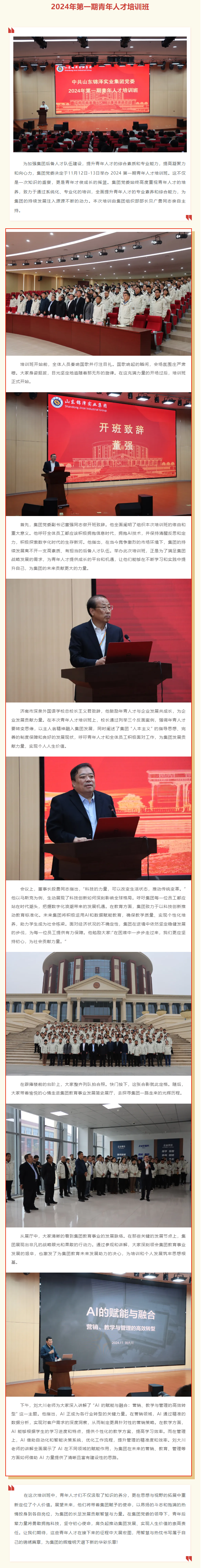 英国·威廉希尔(WilliamHill)中文官方网站