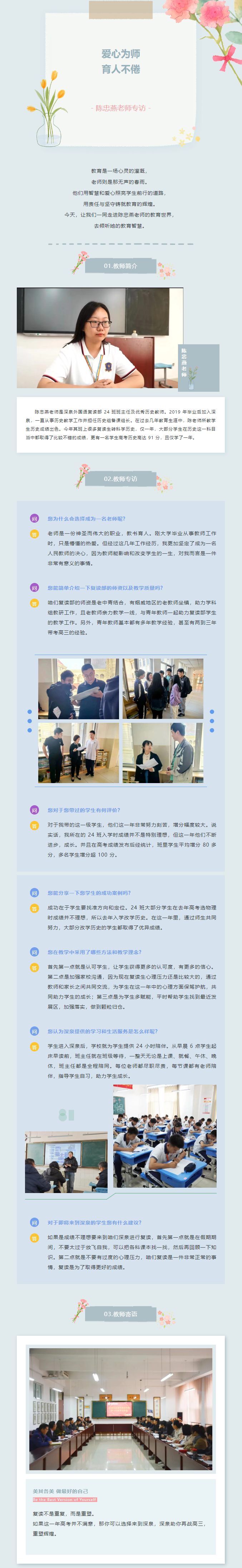 英国·威廉希尔(WilliamHill)中文官方网站
