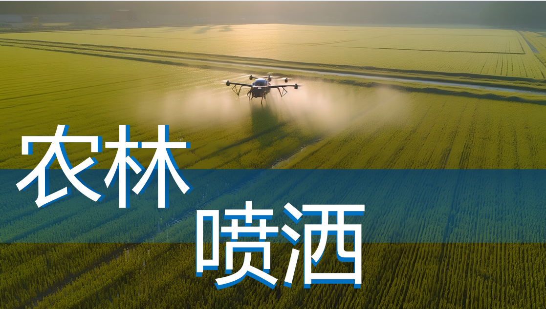 英国·威廉希尔(WilliamHill)中文官方网站