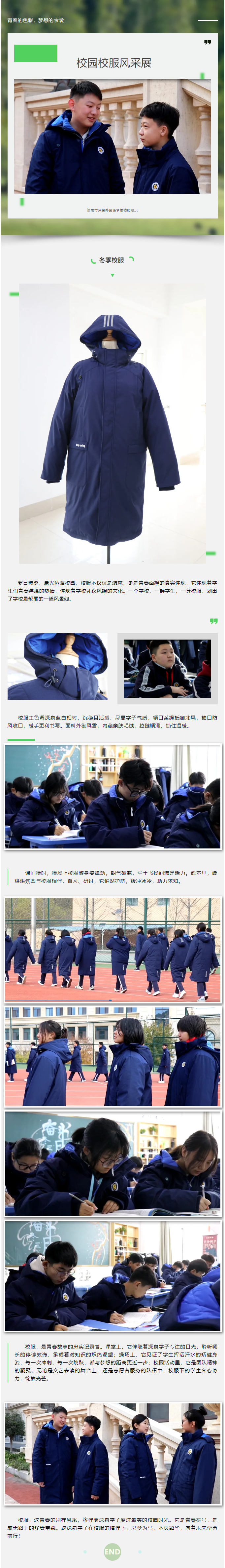 英国·威廉希尔(WilliamHill)中文官方网站