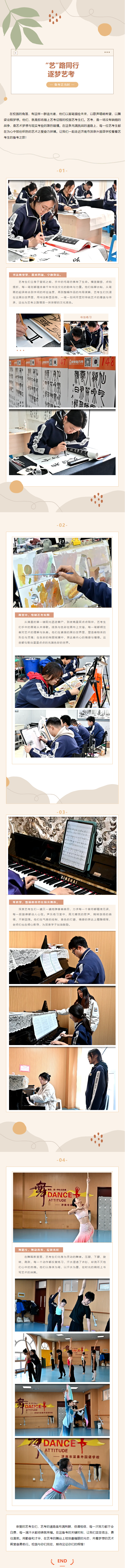 英国·威廉希尔(WilliamHill)中文官方网站