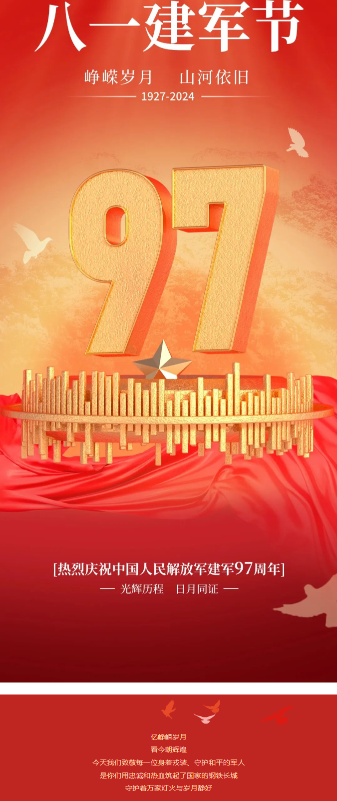 英国·威廉希尔(WilliamHill)中文官方网站