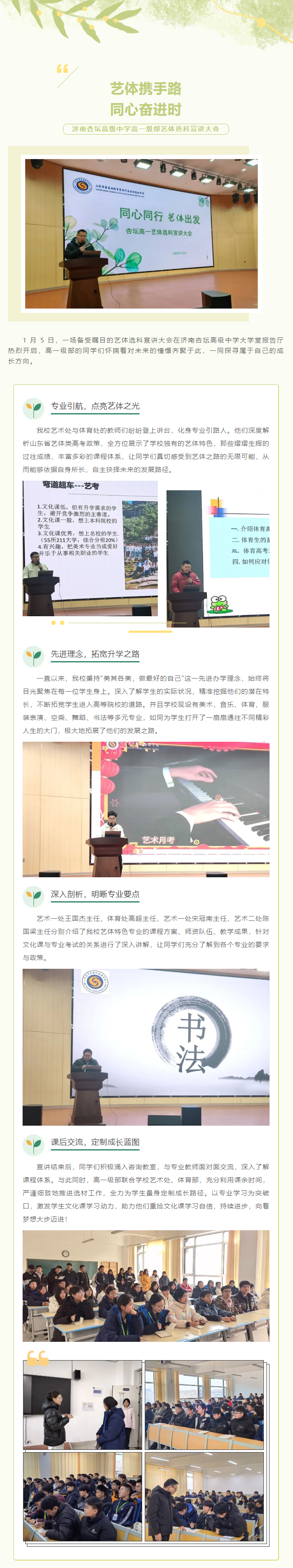 英国·威廉希尔(WilliamHill)中文官方网站