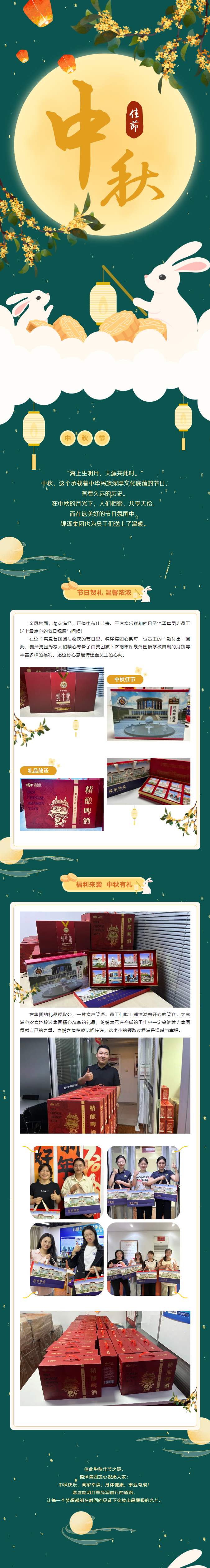 英国·威廉希尔(WilliamHill)中文官方网站