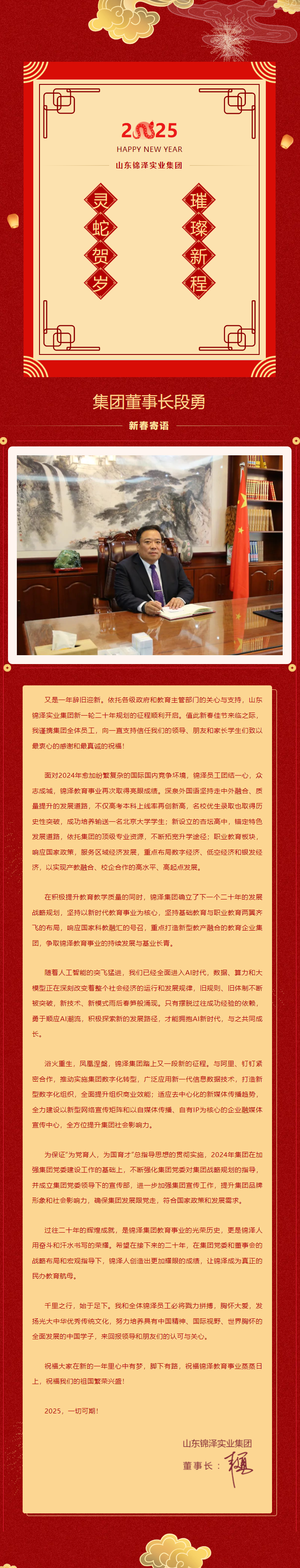 英国·威廉希尔(WilliamHill)中文官方网站