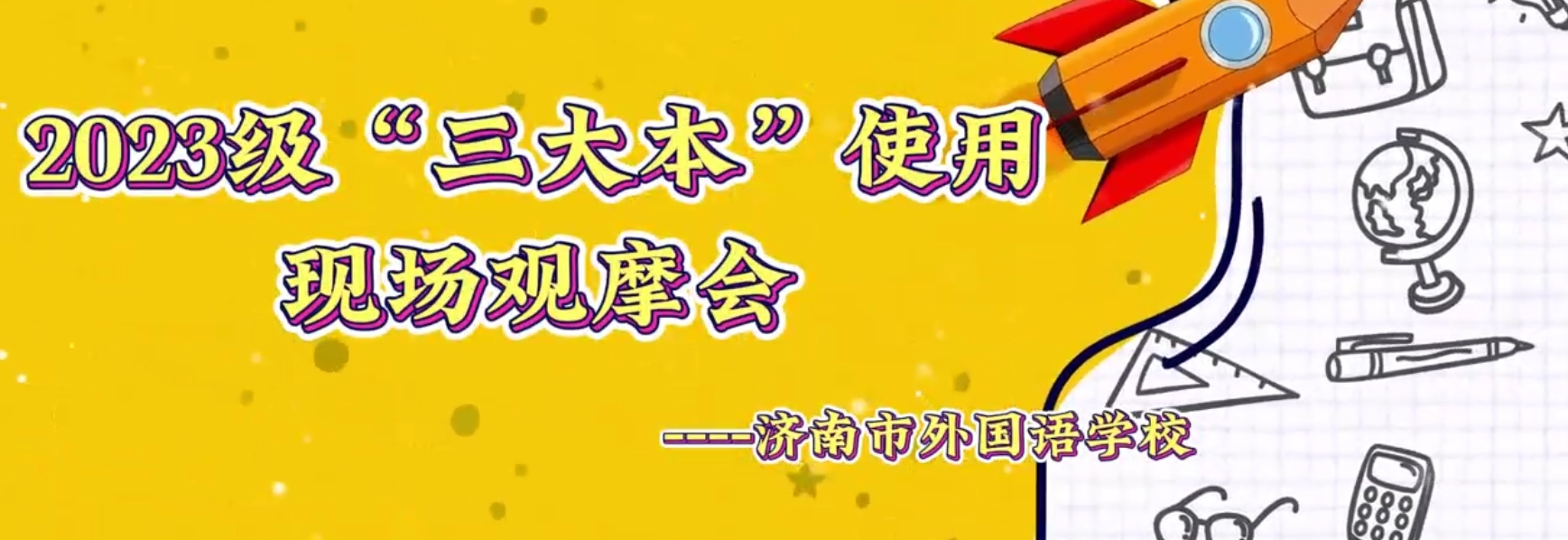 英国·威廉希尔(WilliamHill)中文官方网站