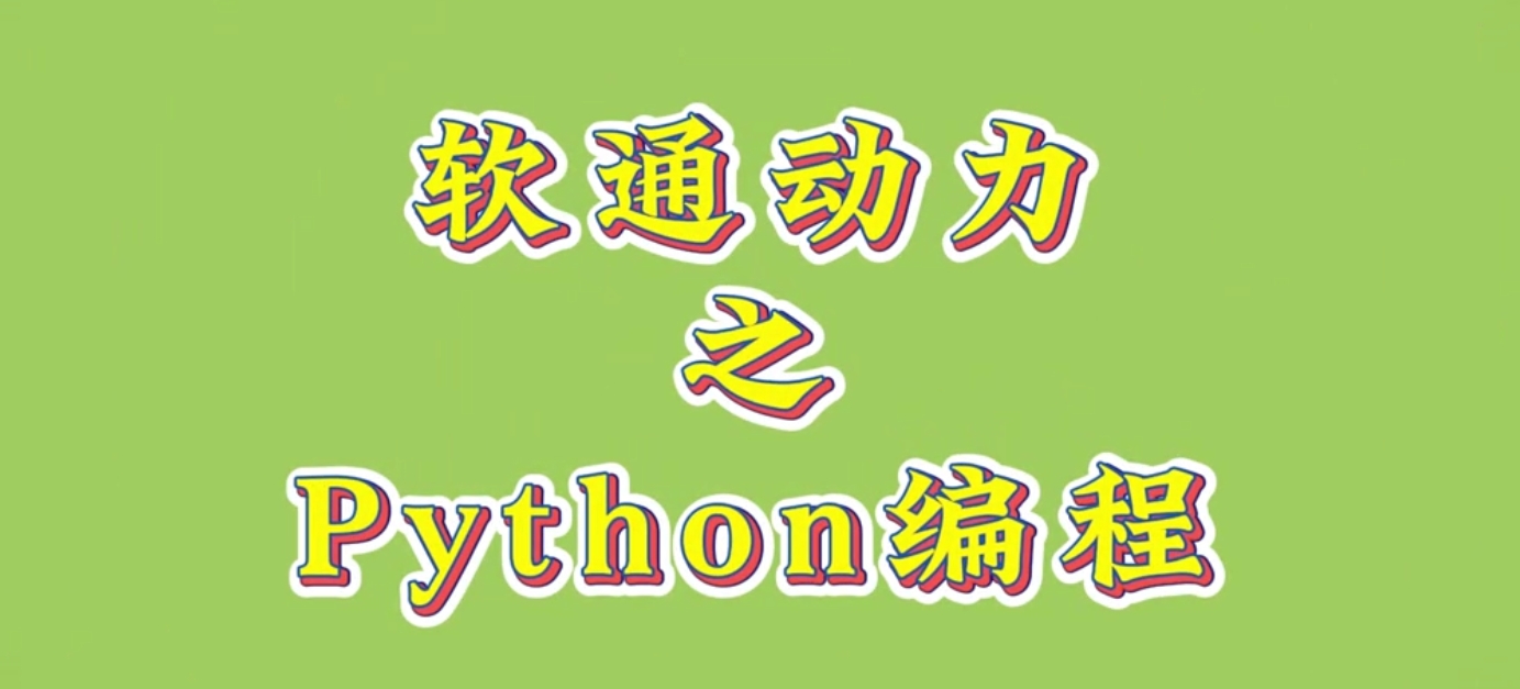 英国·威廉希尔(WilliamHill)中文官方网站