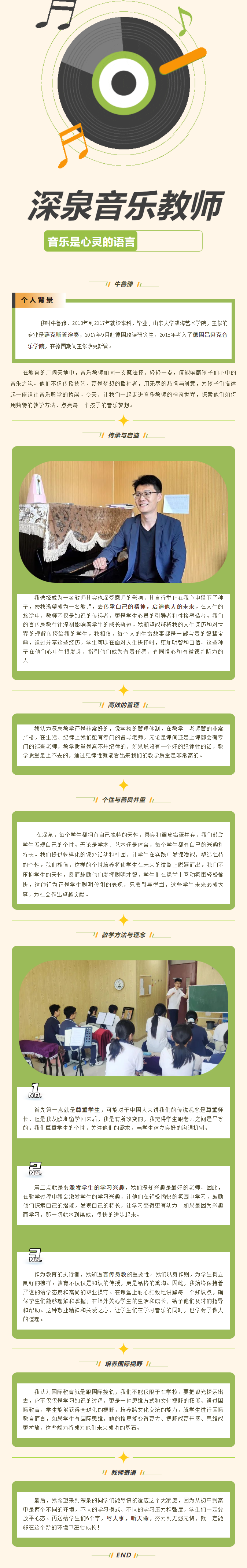 英国·威廉希尔(WilliamHill)中文官方网站