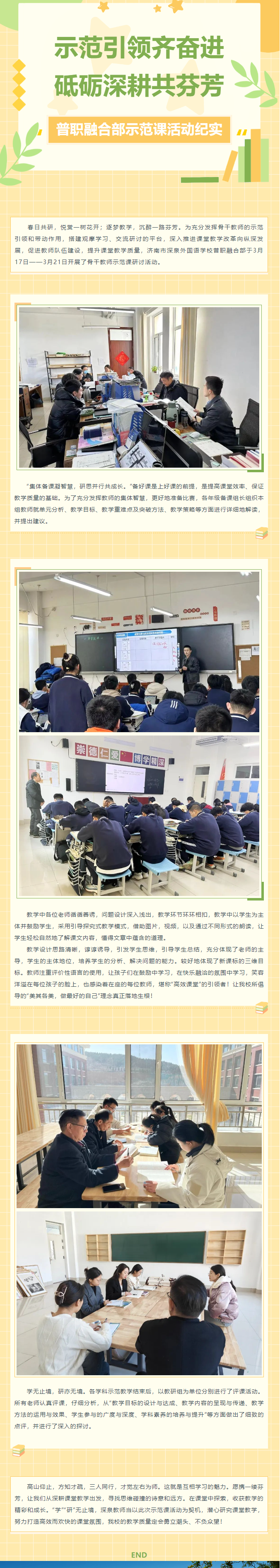 英国·威廉希尔(WilliamHill)中文官方网站