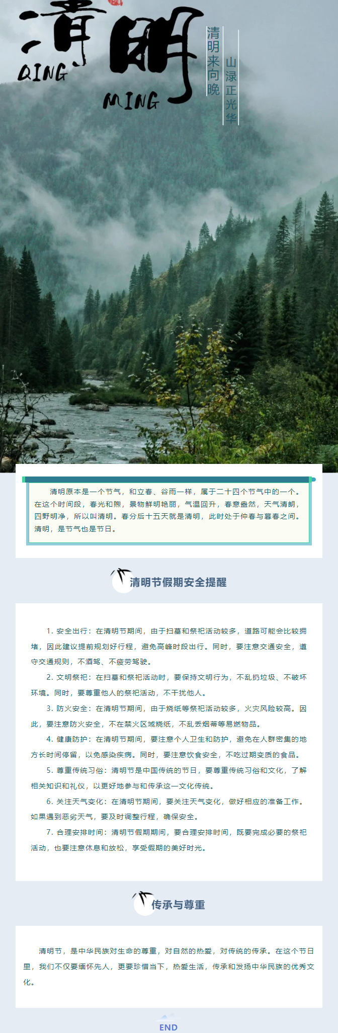 英国·威廉希尔(WilliamHill)中文官方网站