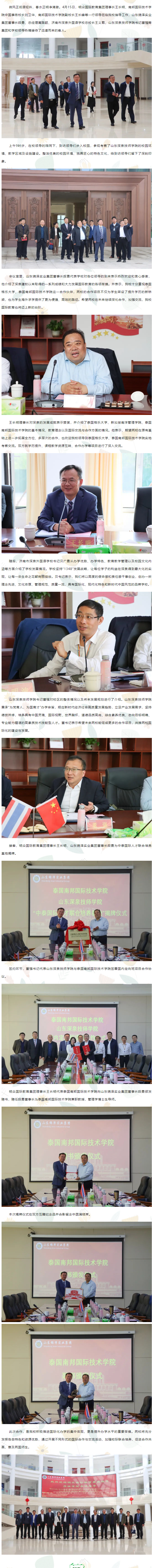 英国·威廉希尔(WilliamHill)中文官方网站