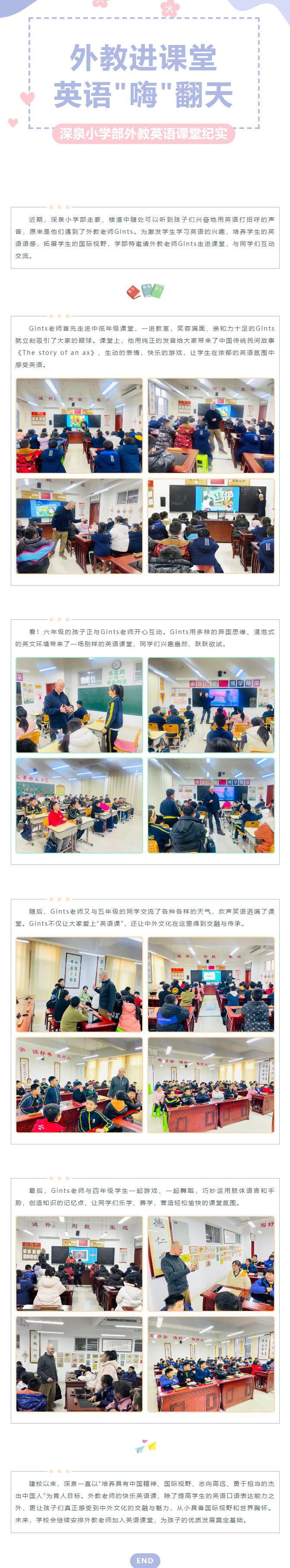 英国·威廉希尔(WilliamHill)中文官方网站