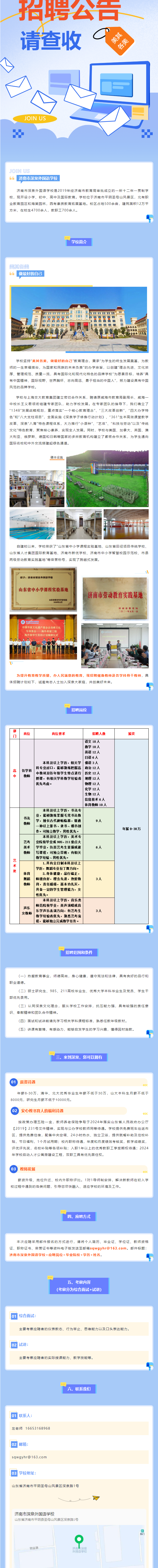 英国·威廉希尔(WilliamHill)中文官方网站