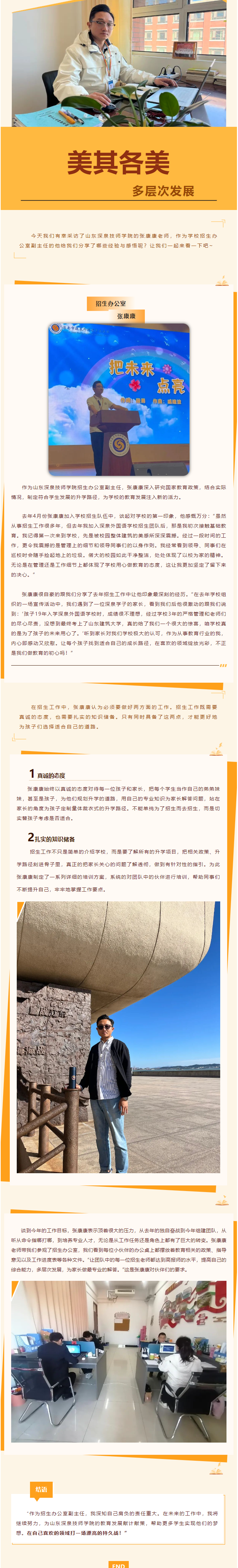 英国·威廉希尔(WilliamHill)中文官方网站