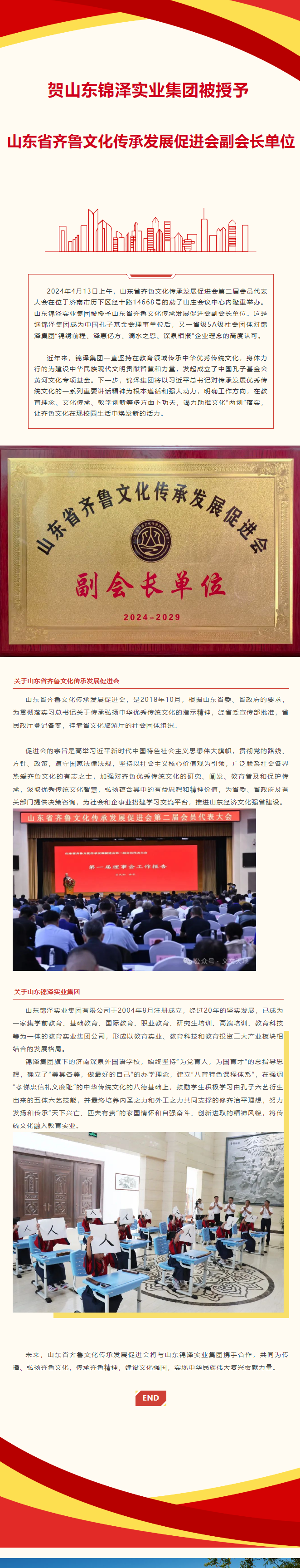 英国·威廉希尔(WilliamHill)中文官方网站