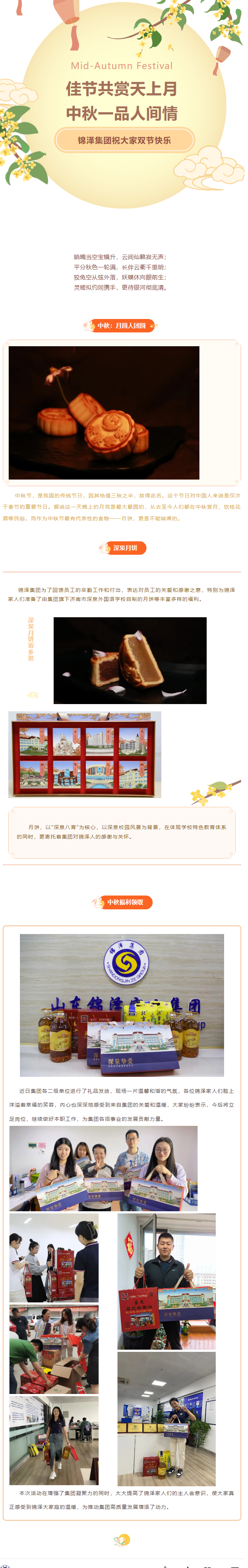 英国·威廉希尔(WilliamHill)中文官方网站