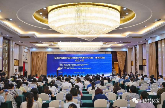 英国·威廉希尔(WilliamHill)中文官方网站