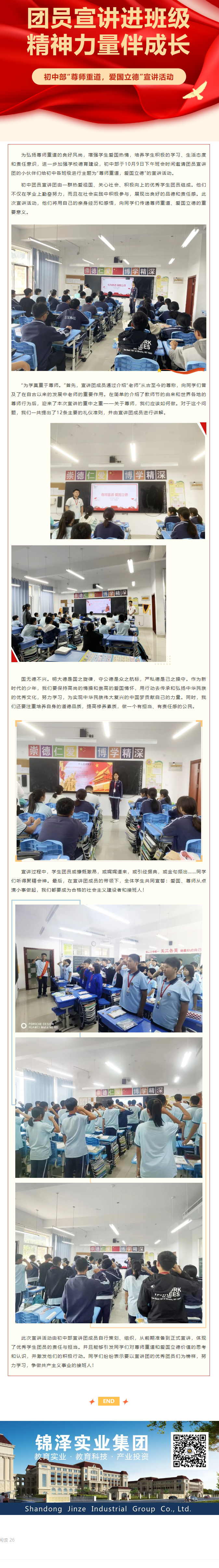 英国·威廉希尔(WilliamHill)中文官方网站