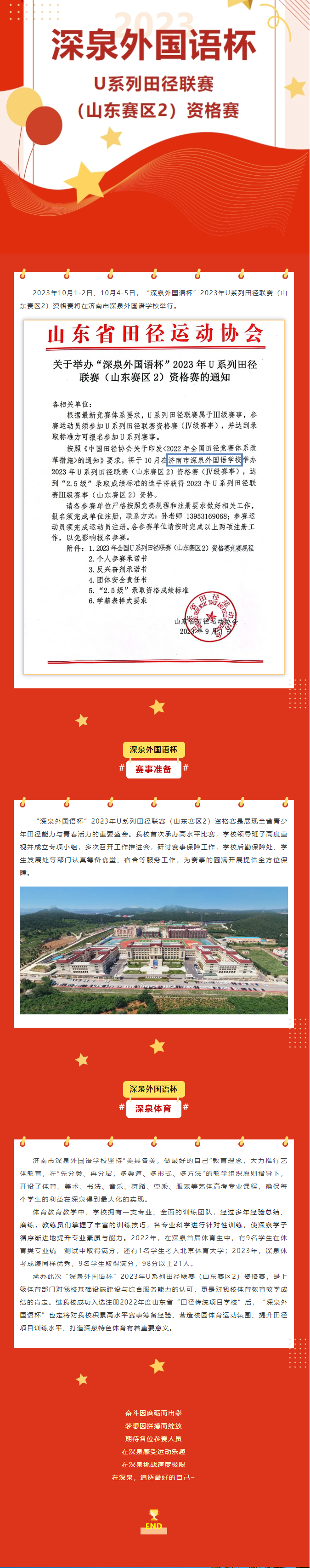 英国·威廉希尔(WilliamHill)中文官方网站