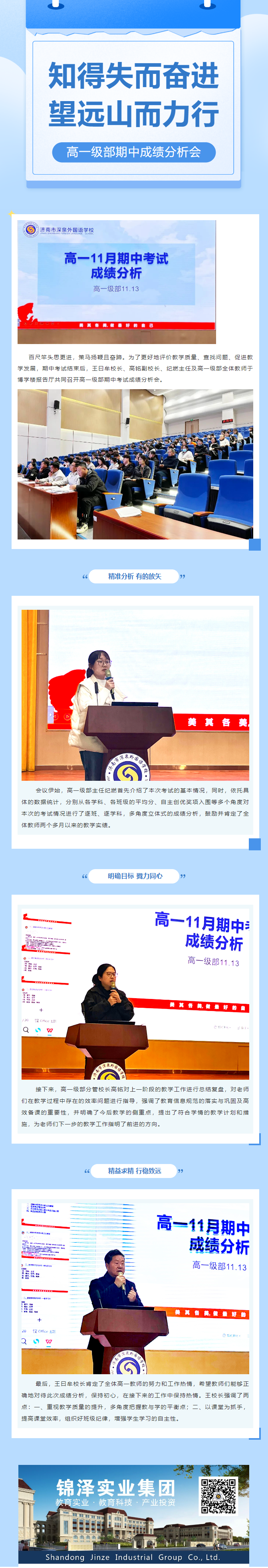 英国·威廉希尔(WilliamHill)中文官方网站