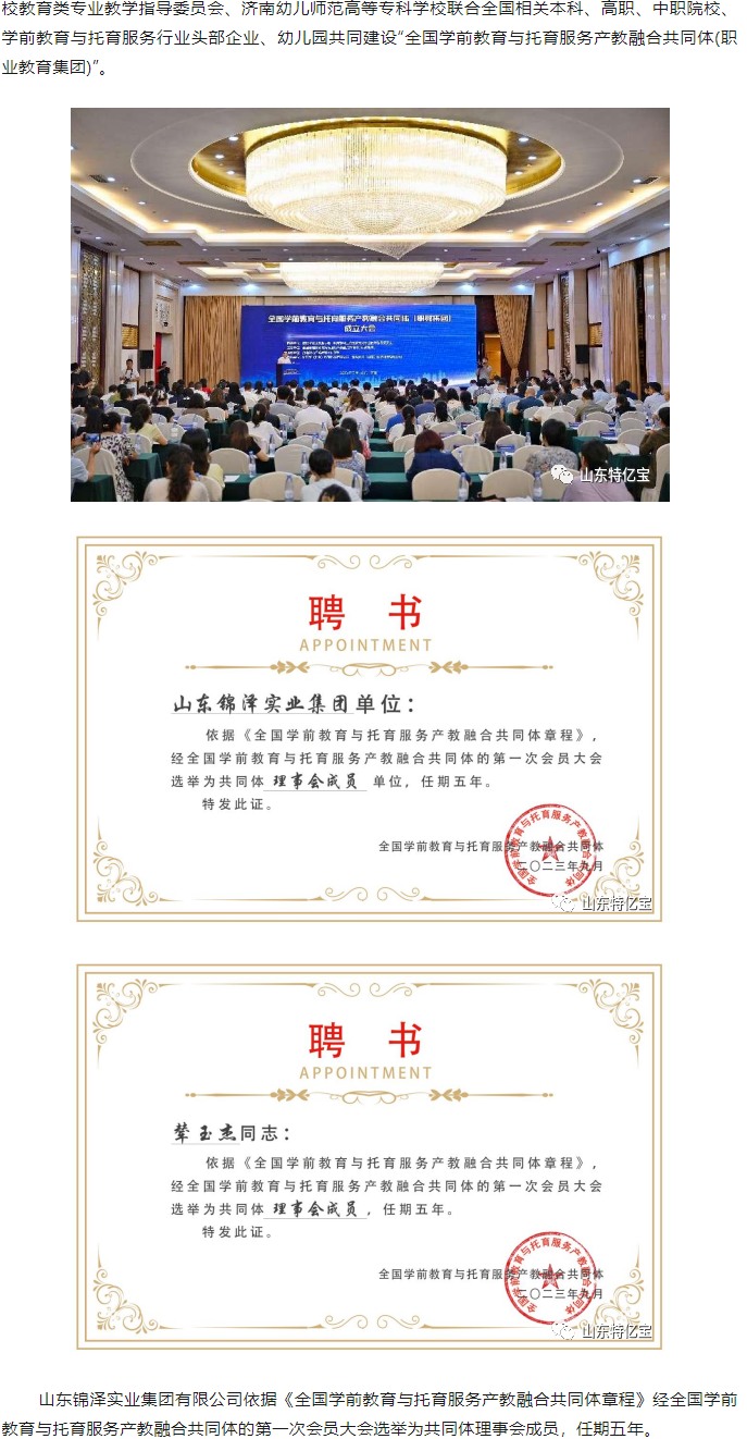 英国·威廉希尔(WilliamHill)中文官方网站