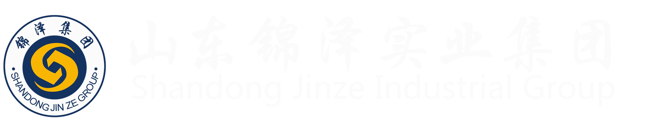 英国·威廉希尔(WilliamHill)中文官方网站