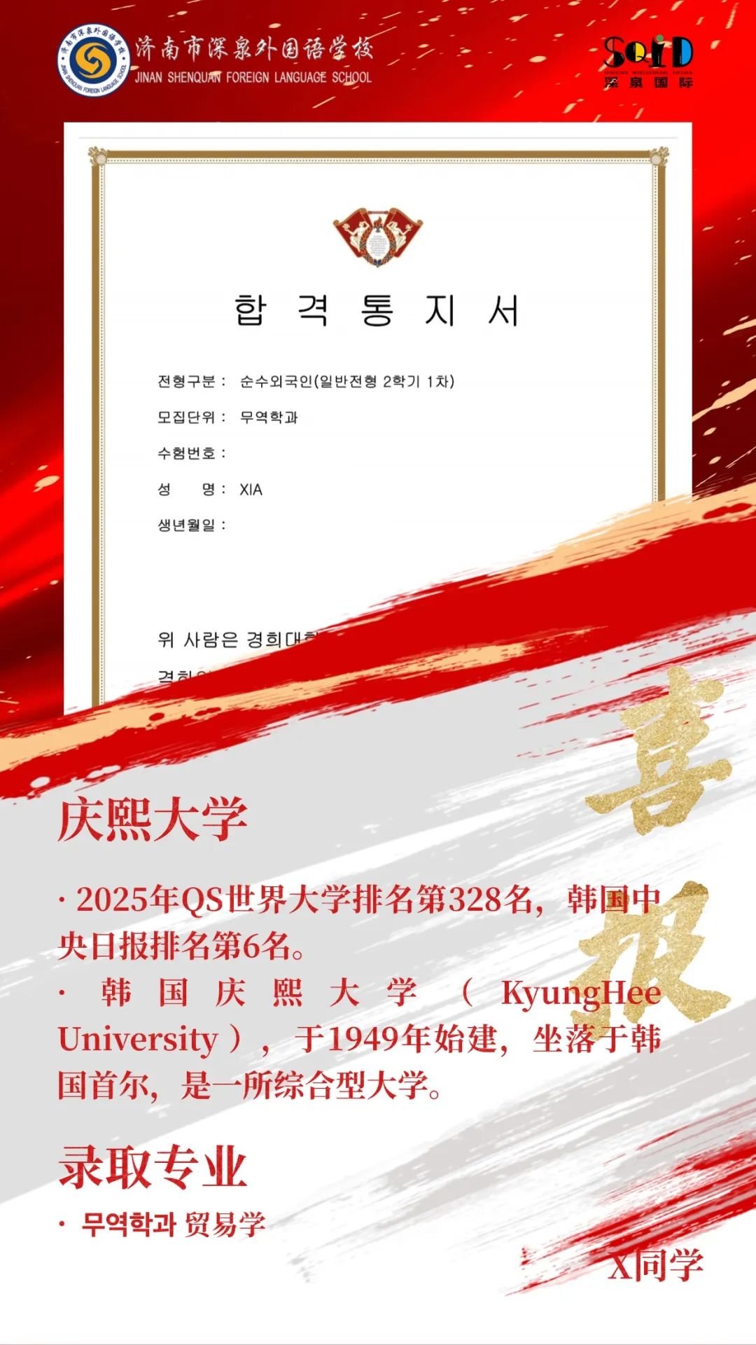 英国·威廉希尔(WilliamHill)中文官方网站