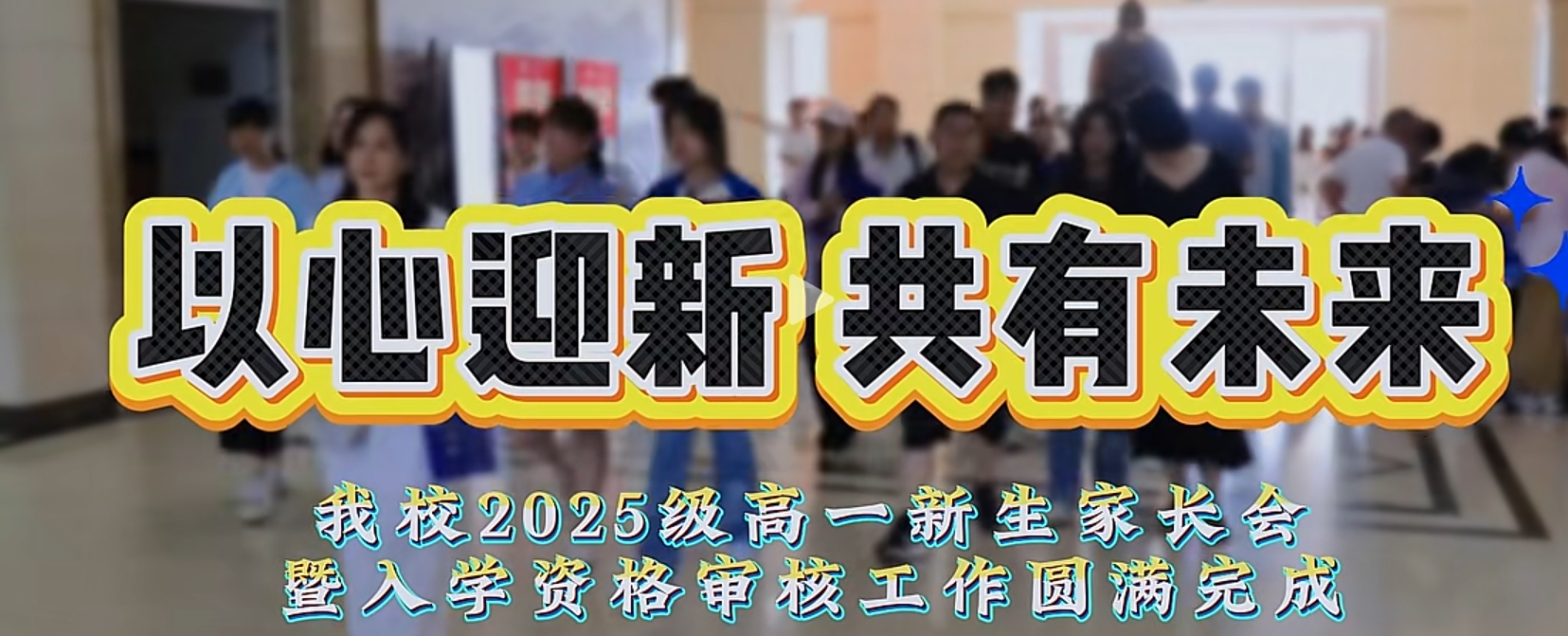 英国·威廉希尔(WilliamHill)中文官方网站