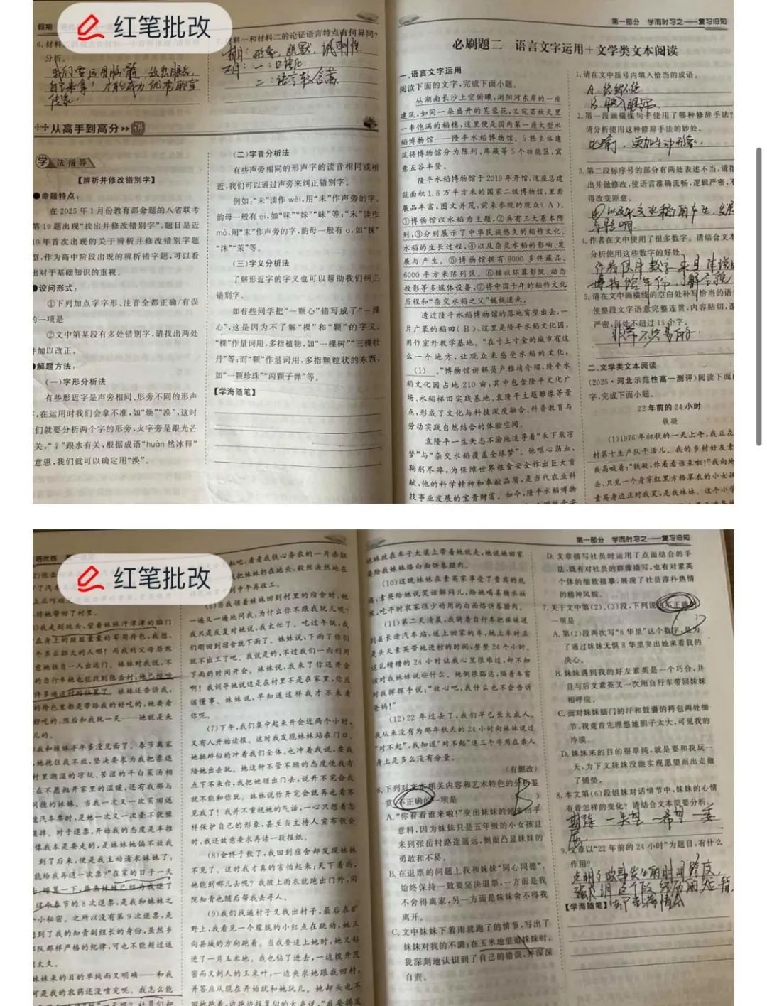 英国·威廉希尔(WilliamHill)中文官方网站