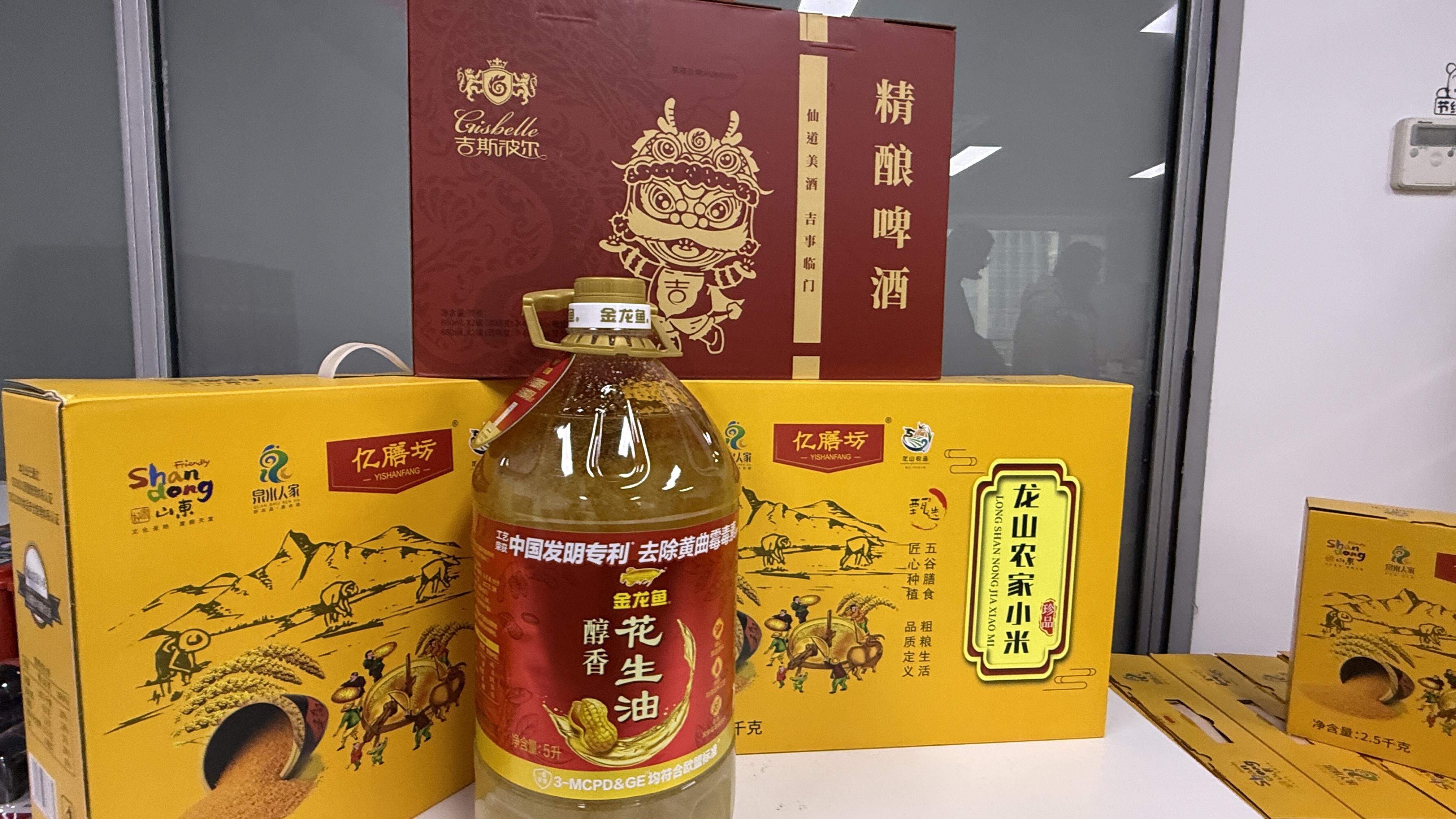 英国·威廉希尔(WilliamHill)中文官方网站
