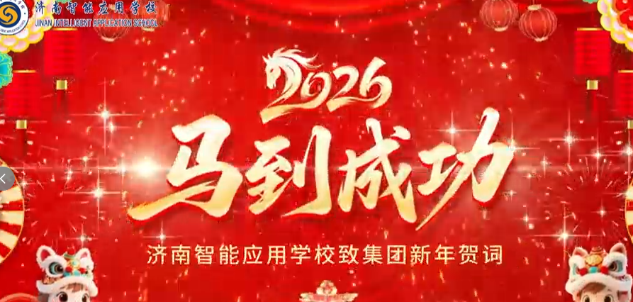 英国·威廉希尔(WilliamHill)中文官方网站