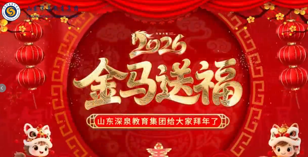 英国·威廉希尔(WilliamHill)中文官方网站