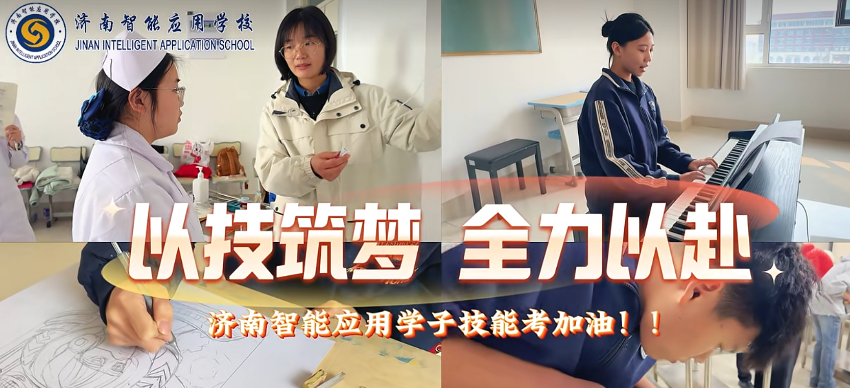 英国·威廉希尔(WilliamHill)中文官方网站