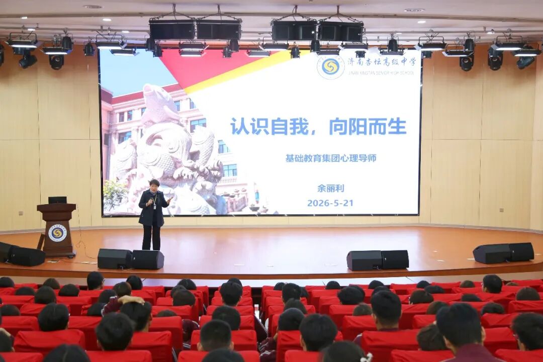 英国·威廉希尔(WilliamHill)中文官方网站